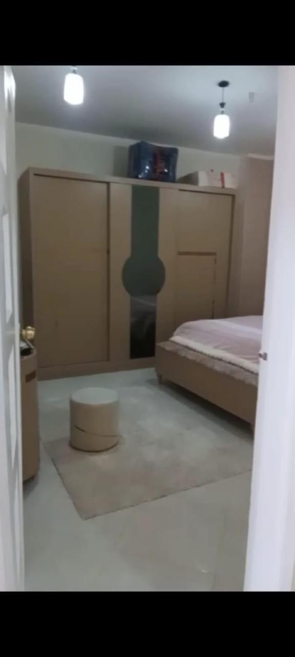 شقة