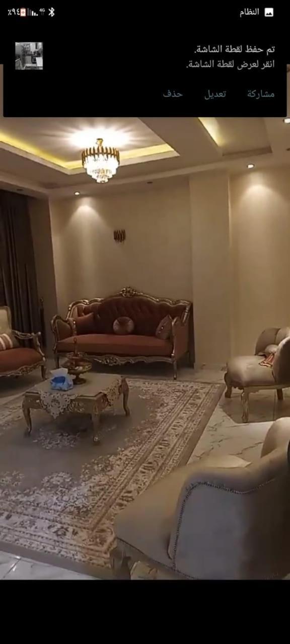 شقة * Cairo