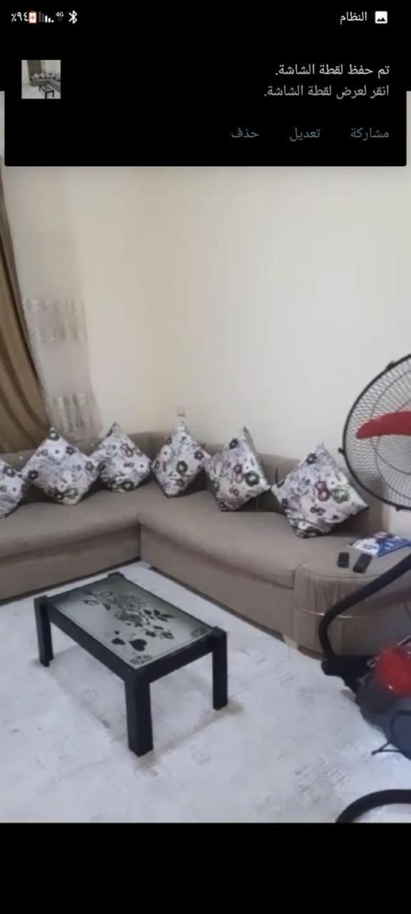 Apartment شقة *